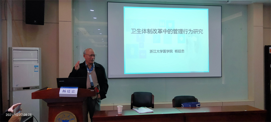 微信图片_202110281054134.jpg