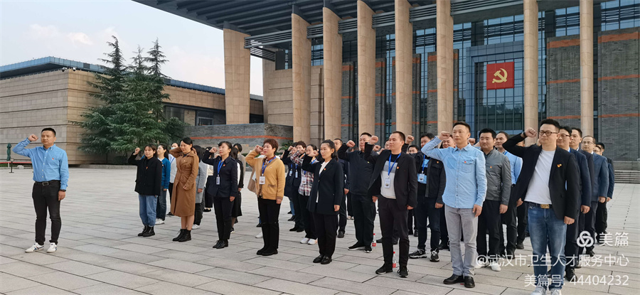 微信图片_20211028110325.jpg