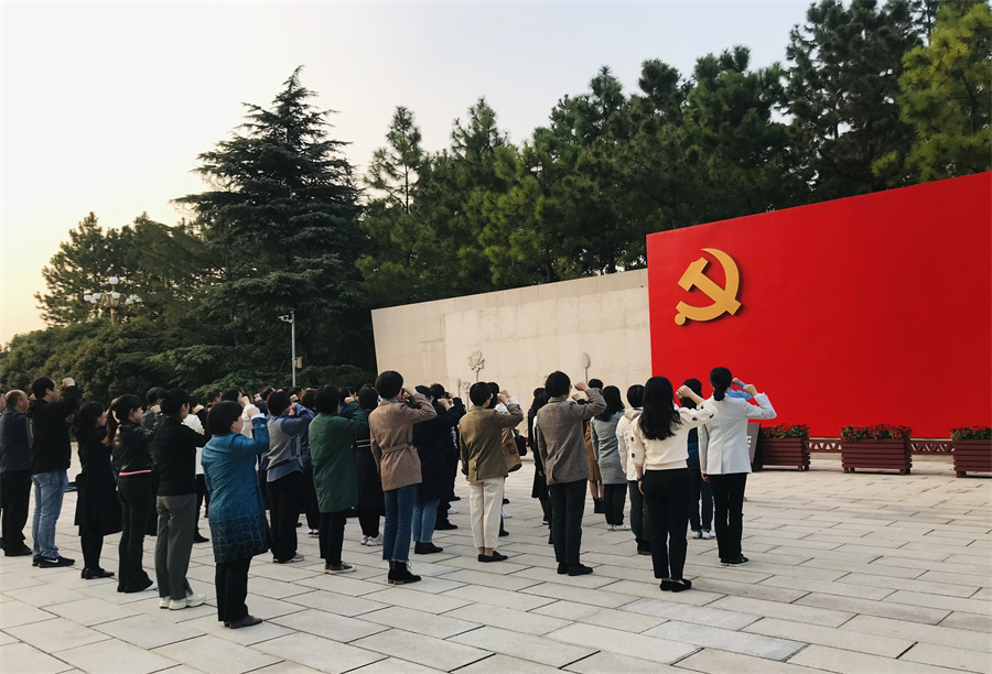 微信图片_202110281054131.jpg