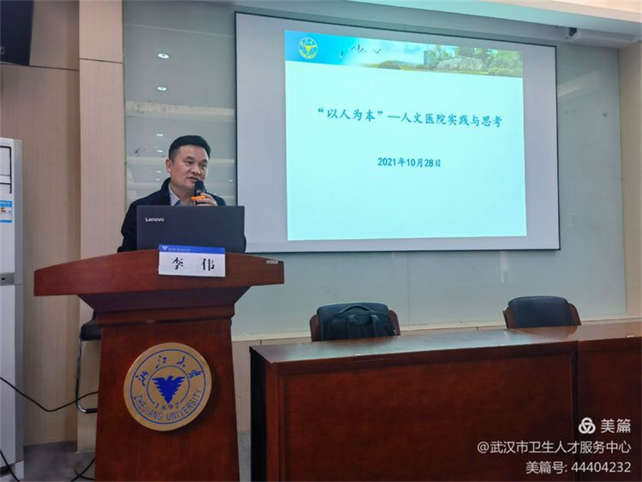 微信图片_20211101084535.jpg