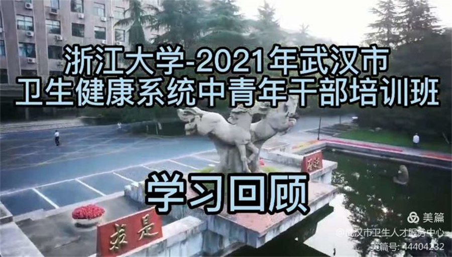 微信图片_20211101084553.jpg