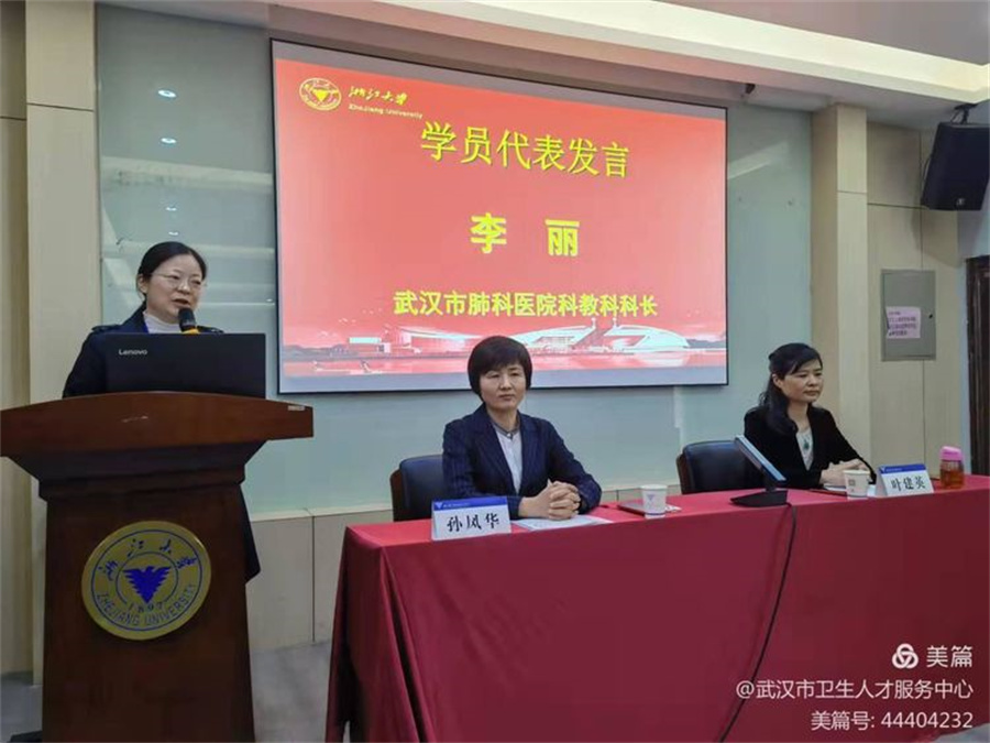 微信图片_20211101084603.jpg