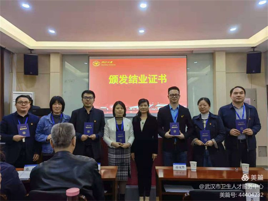 微信图片_20211101084615.jpg