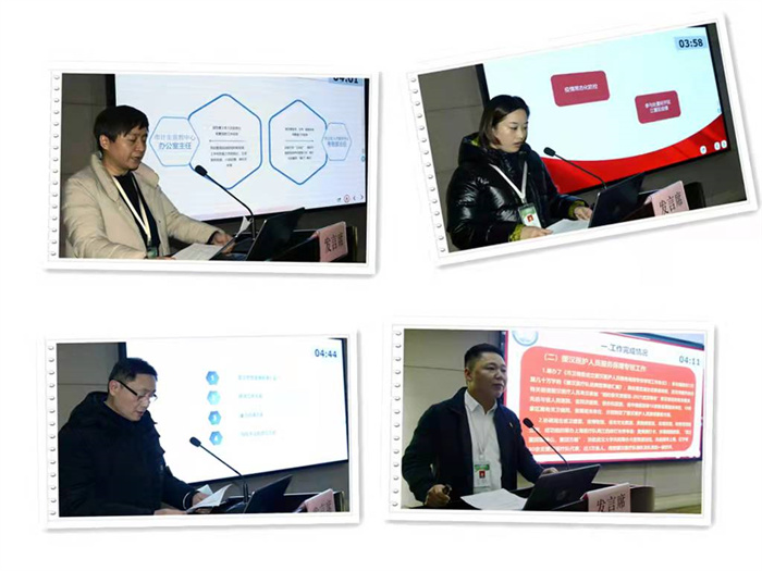 微信图片_20220126094653.jpg