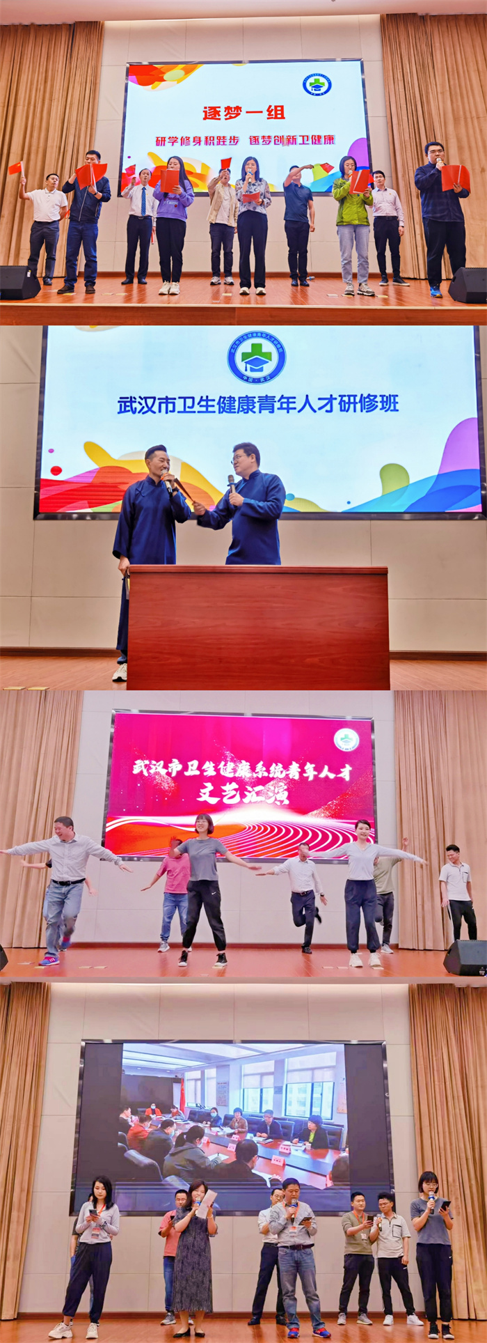 微信图片_20220518214229.jpg