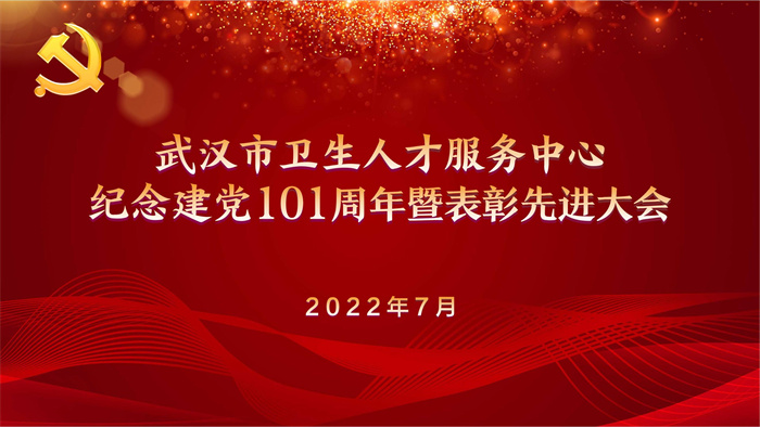 微信图片_20220701200652.jpg