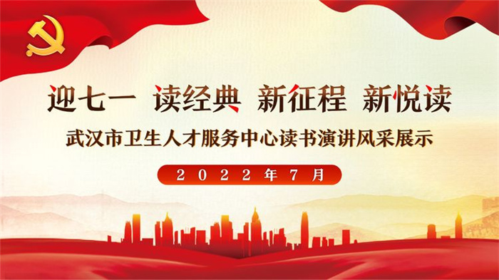 微信图片_20220701200911.jpg