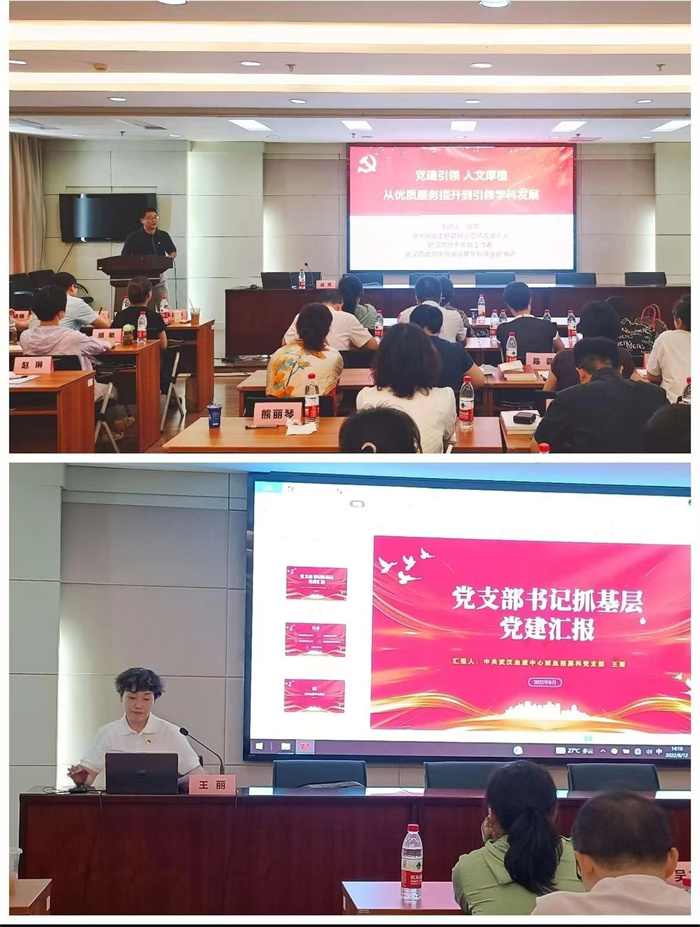 微信图片_20220812214655.jpg