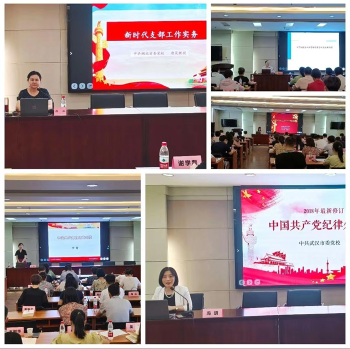 微信图片_20220812214639.jpg