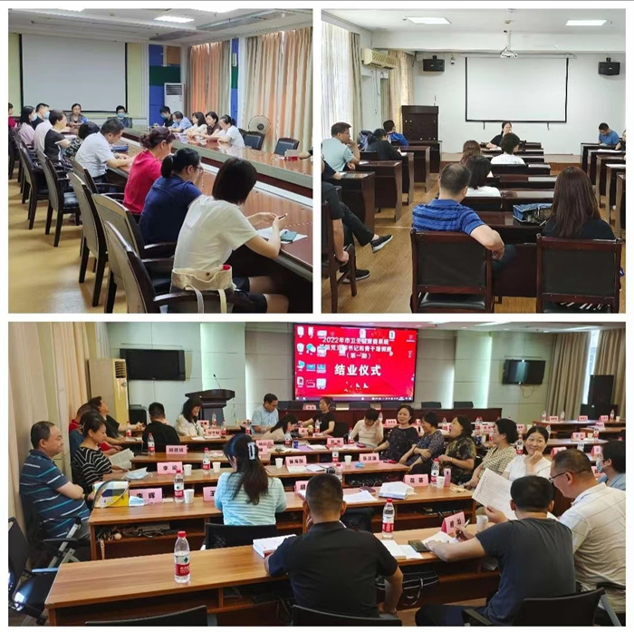 微信图片_20220812214705.jpg