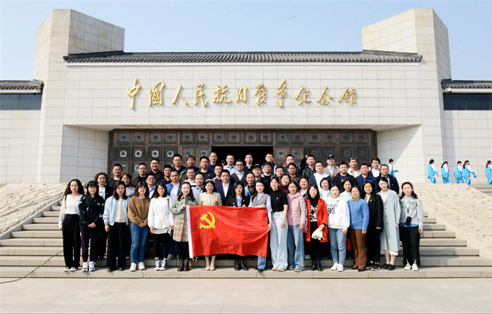 微信图片_20230331144121.jpg