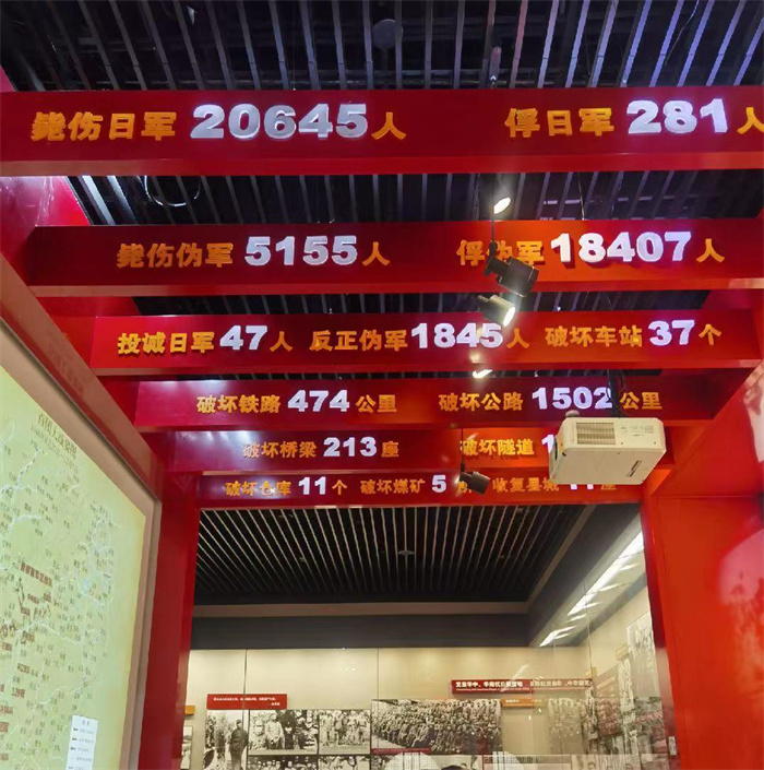 微信图片_20230331144129.jpg