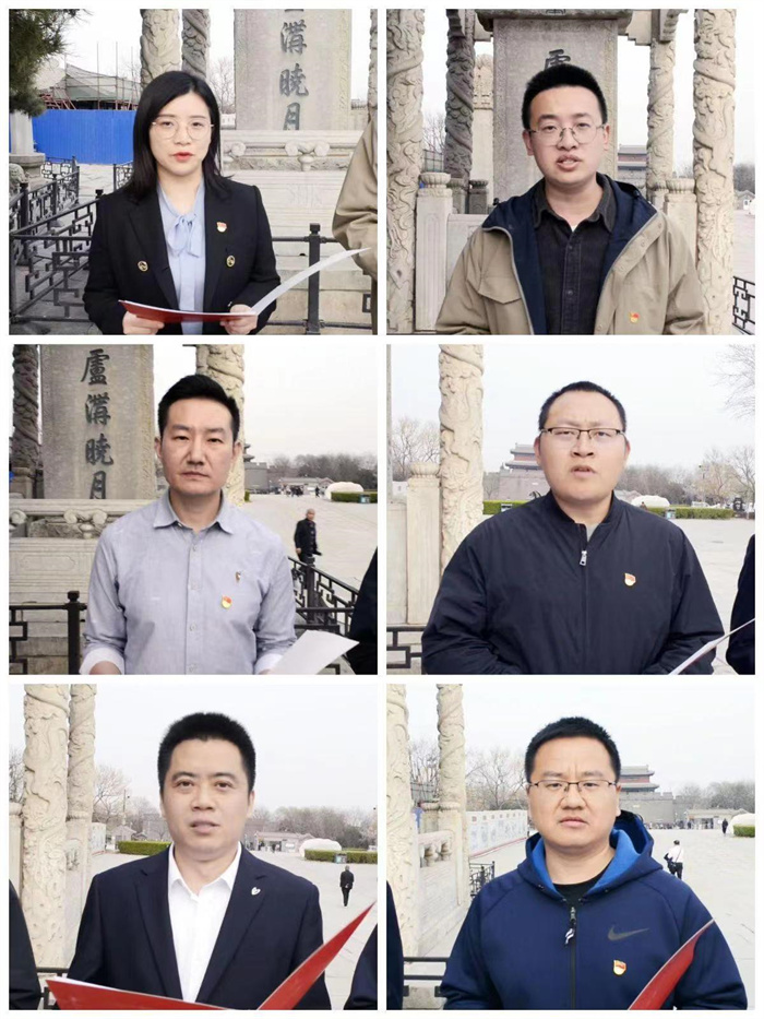 微信图片_20230331144141.jpg