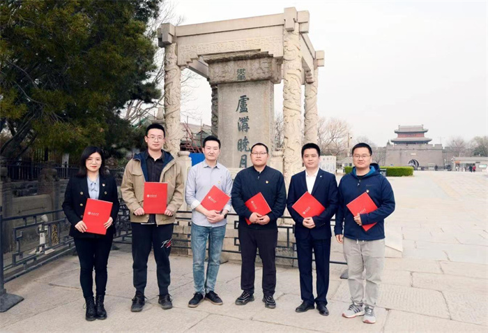 微信图片_20230331144144.jpg