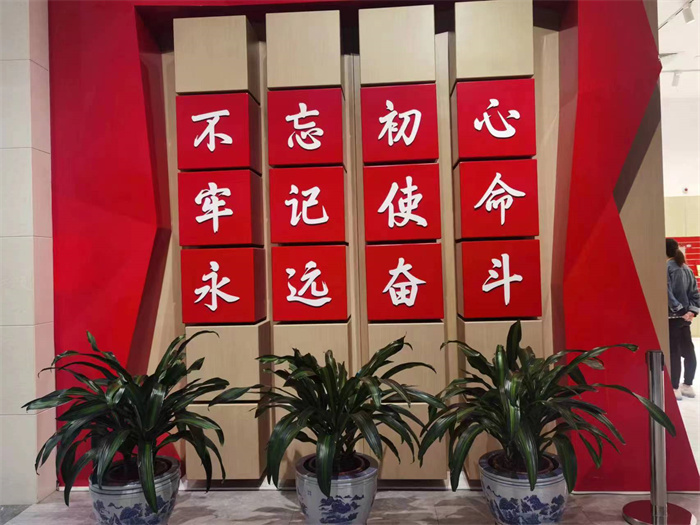 微信图片_2023033114201314.jpg