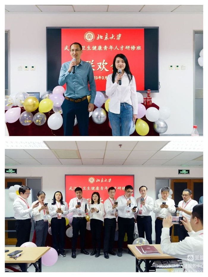 微信图片_20230403095254.jpg