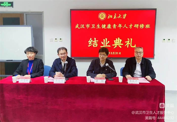 微信图片_20230403095307.jpg