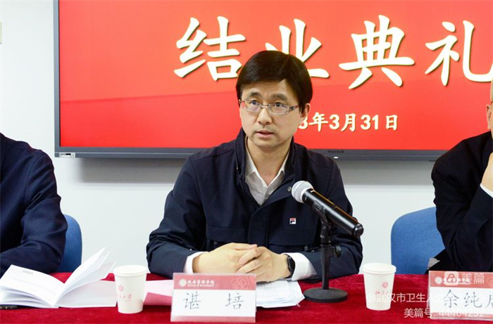 微信图片_20230403095310.jpg