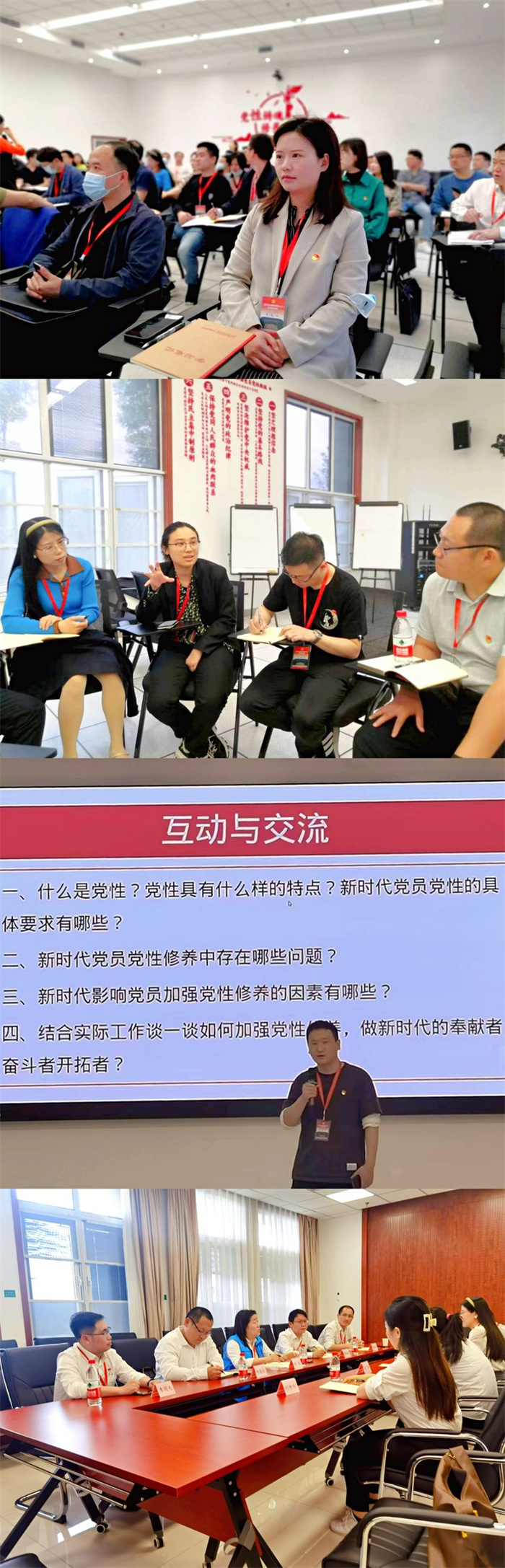 微信图片_20220520201812.jpg