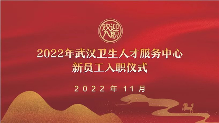 微信图片_202211141709073.jpg
