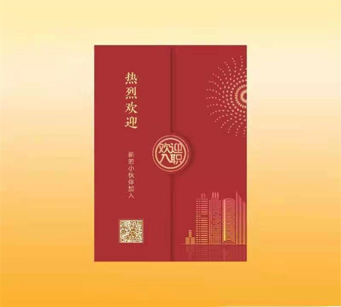 微信图片_202211141712122.jpg