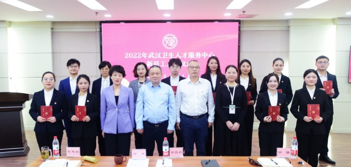 微信图片_20221114181123.jpg