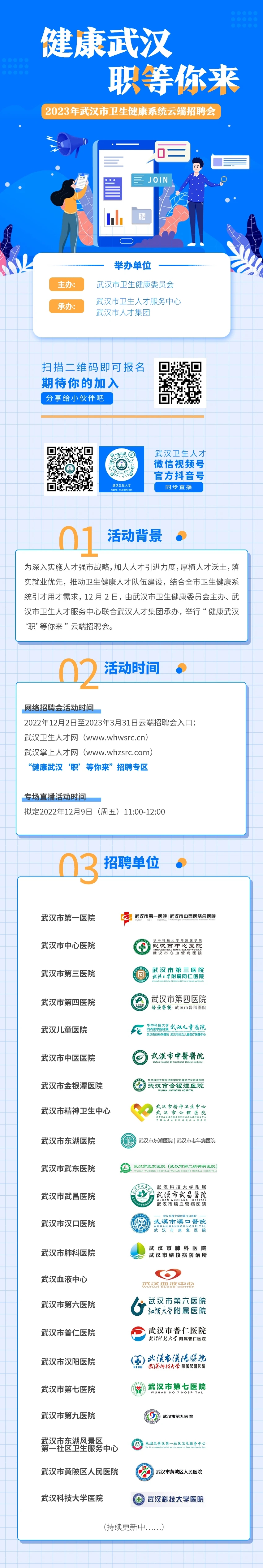 微信图片.jpg