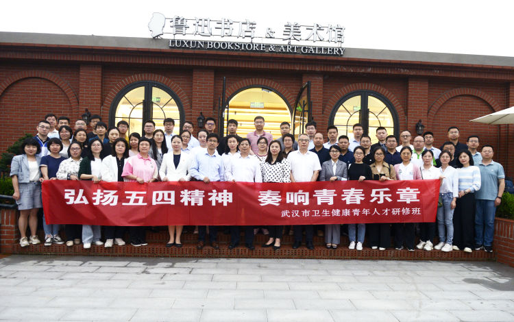 微信图片_20230505163944.jpg
